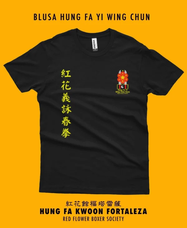 Blusa HFY Dragon Tiger